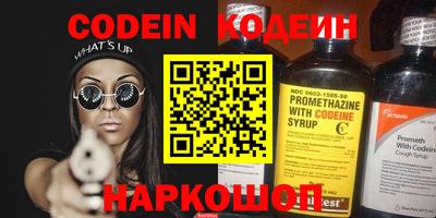 гашиш Можга