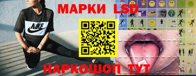 кокаин Мариинск