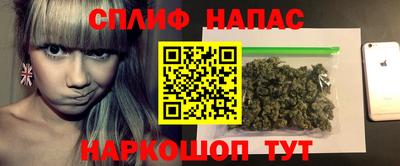 молекула духа Малоярославец