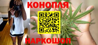 кокаин Мариинск