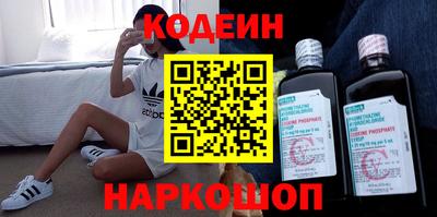 молекула духа Малоярославец