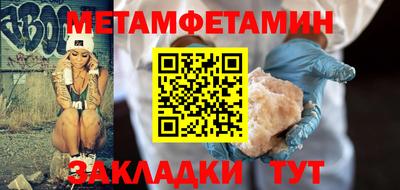 марки nbome Малгобек