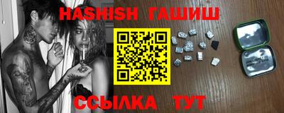 гашик Моздок