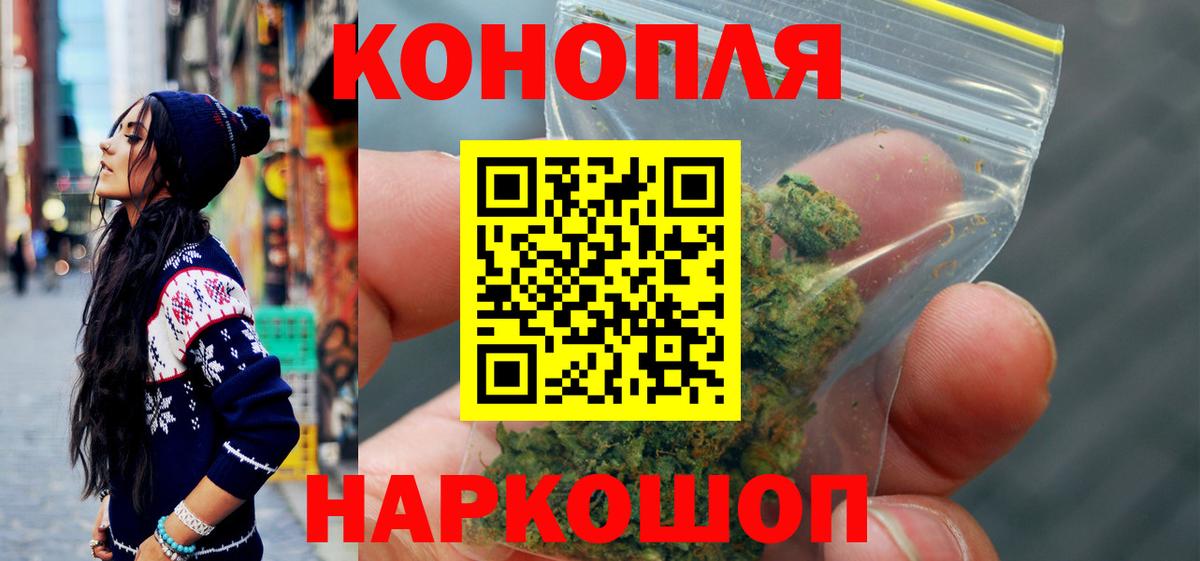  COCAIN Славгород